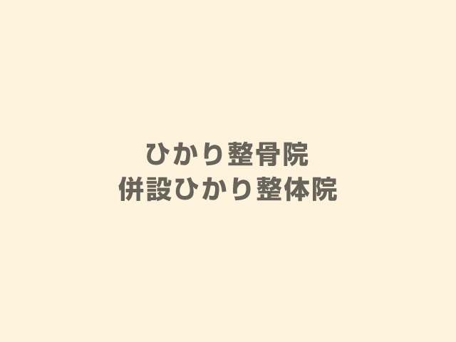 Hello world!
